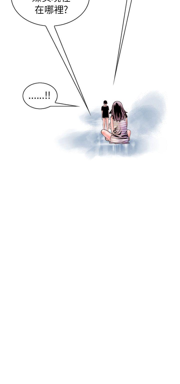 [韩国漫画] 秘密Story 爱情,巨乳大奶#[26P]-26