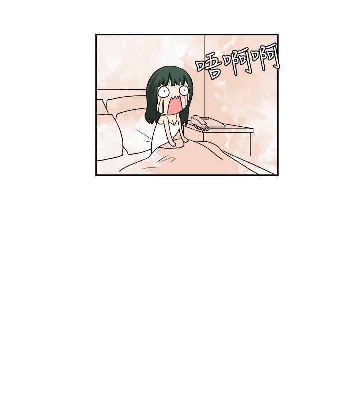 [韩国漫画] 秘密Story 爱情,巨乳大奶#[17P]-6