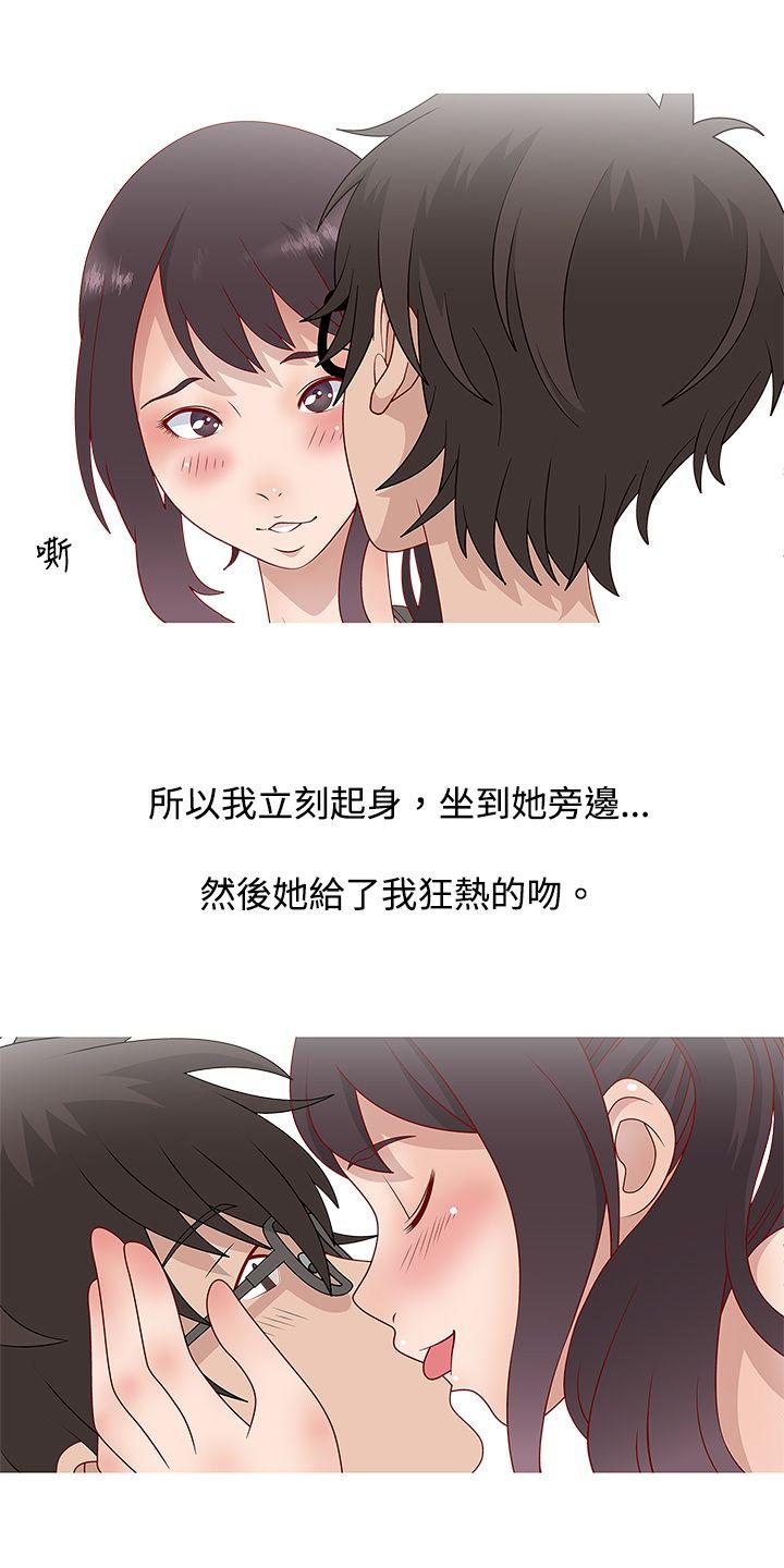 [韩国漫画] 秘密Story 爱情,巨乳大奶#[22P]-2