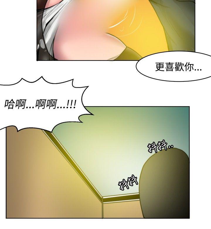 [韩国漫画] 秘密Story 爱情,巨乳大奶#[13P]-10