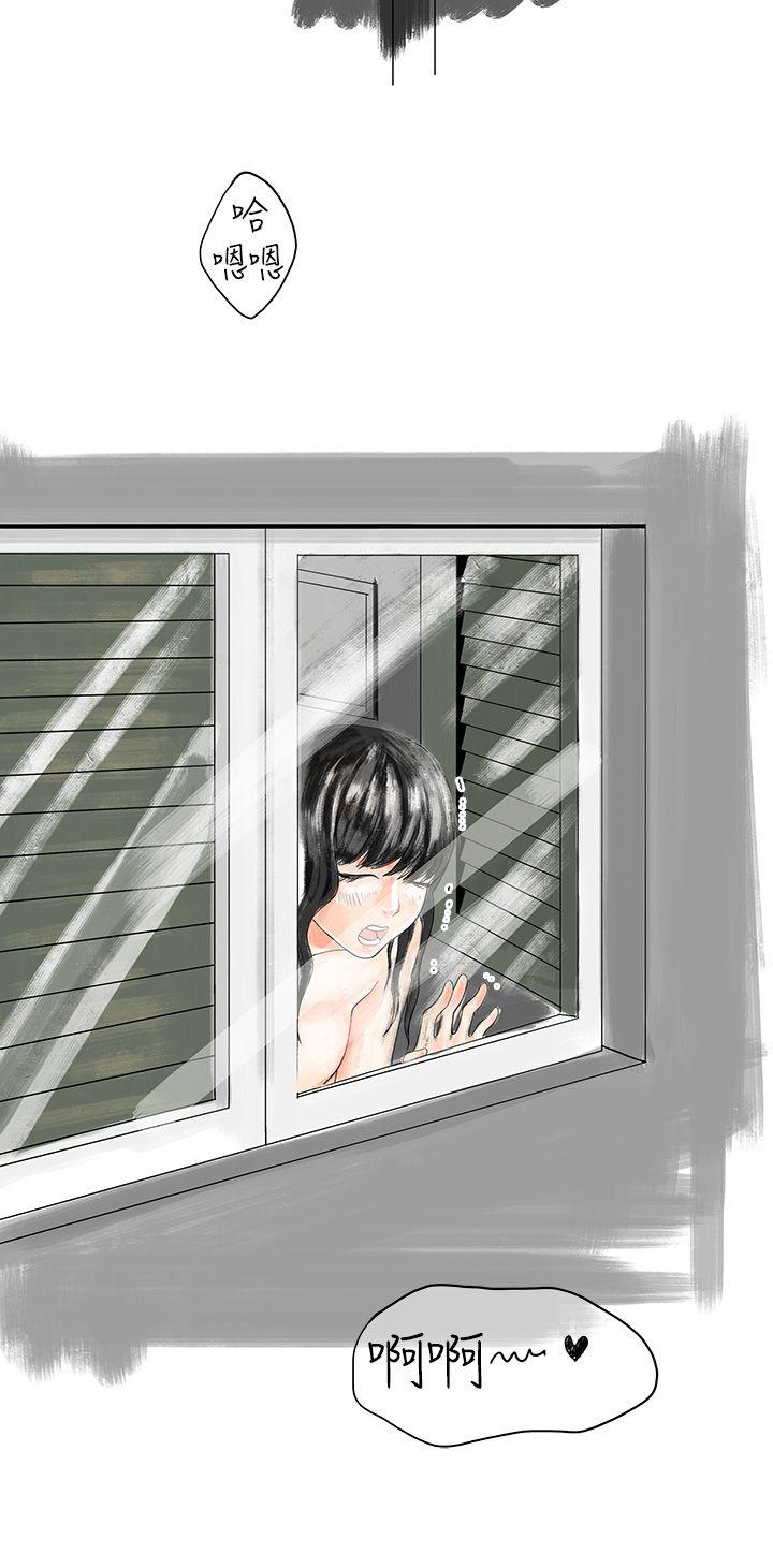 [韩国漫画] 秘密Story 爱情,巨乳大奶#[18P]-3