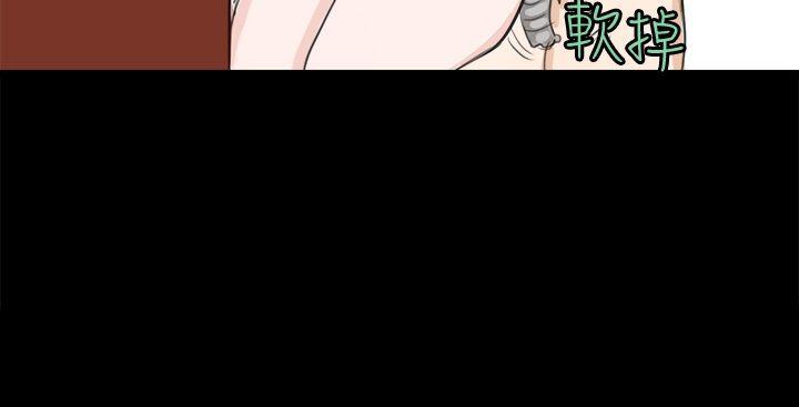 [韩国漫画] 秘密Story 爱情,巨乳大奶#[24P]-20