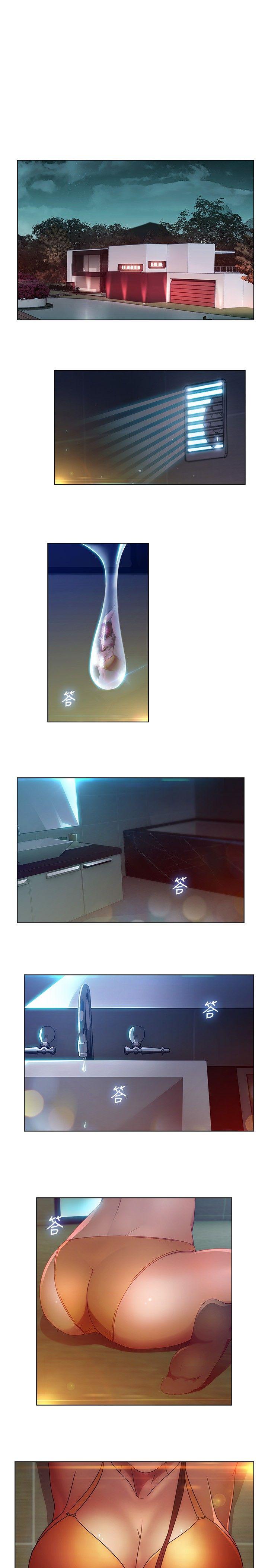 [韩国漫画] 湿家侦探 奇幻,熟女人妻,巨乳大奶,女学生#[27P]-1