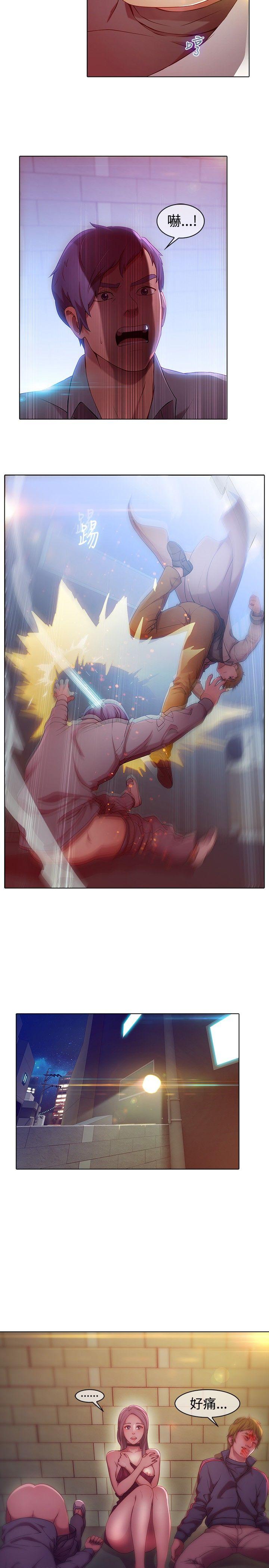 [韩国漫画] 湿家侦探 奇幻,熟女人妻,巨乳大奶,女学生#[27P]-24