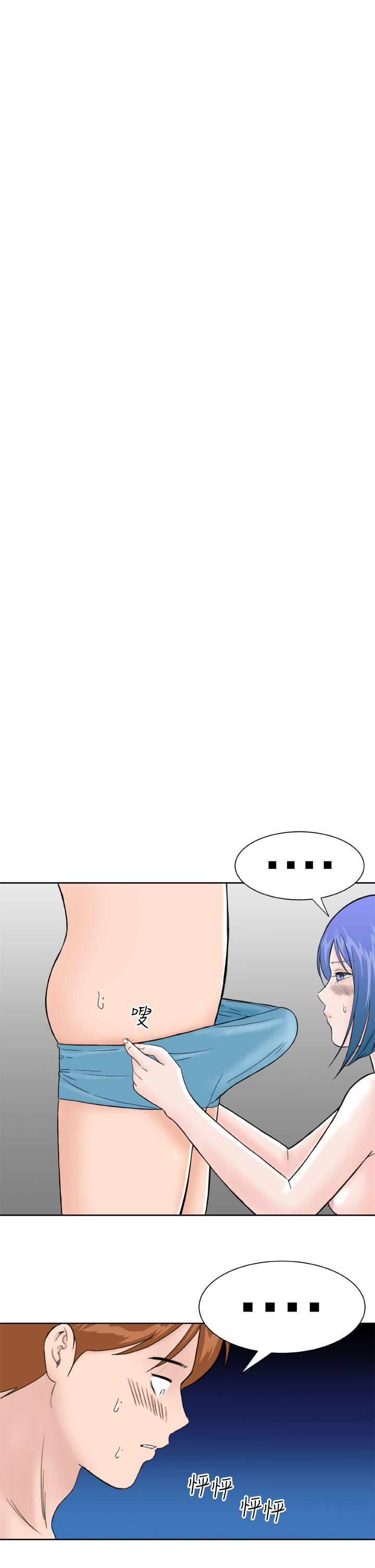 [韩国漫画] Dream Girl 爱情,巨乳大奶,OL#[26P]-15