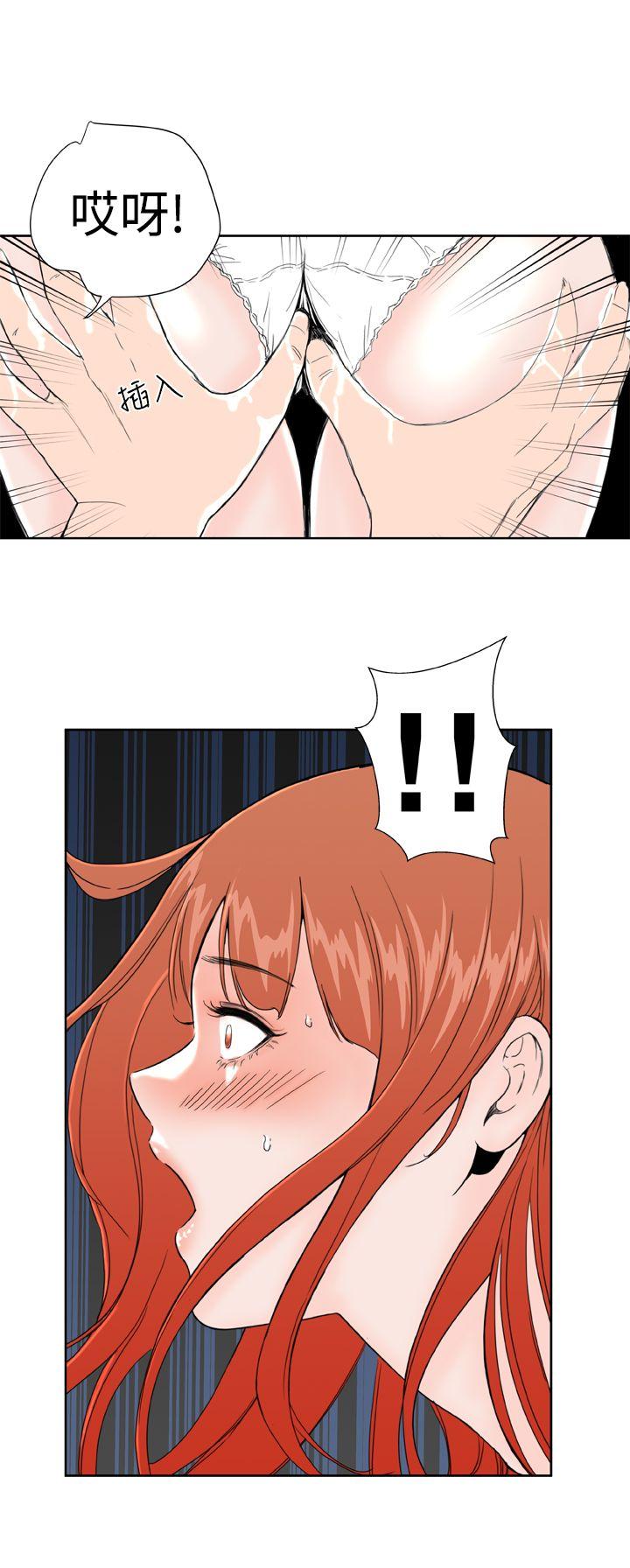 [韩国漫画] Dream Girl 爱情,巨乳大奶,OL#[22P]-7