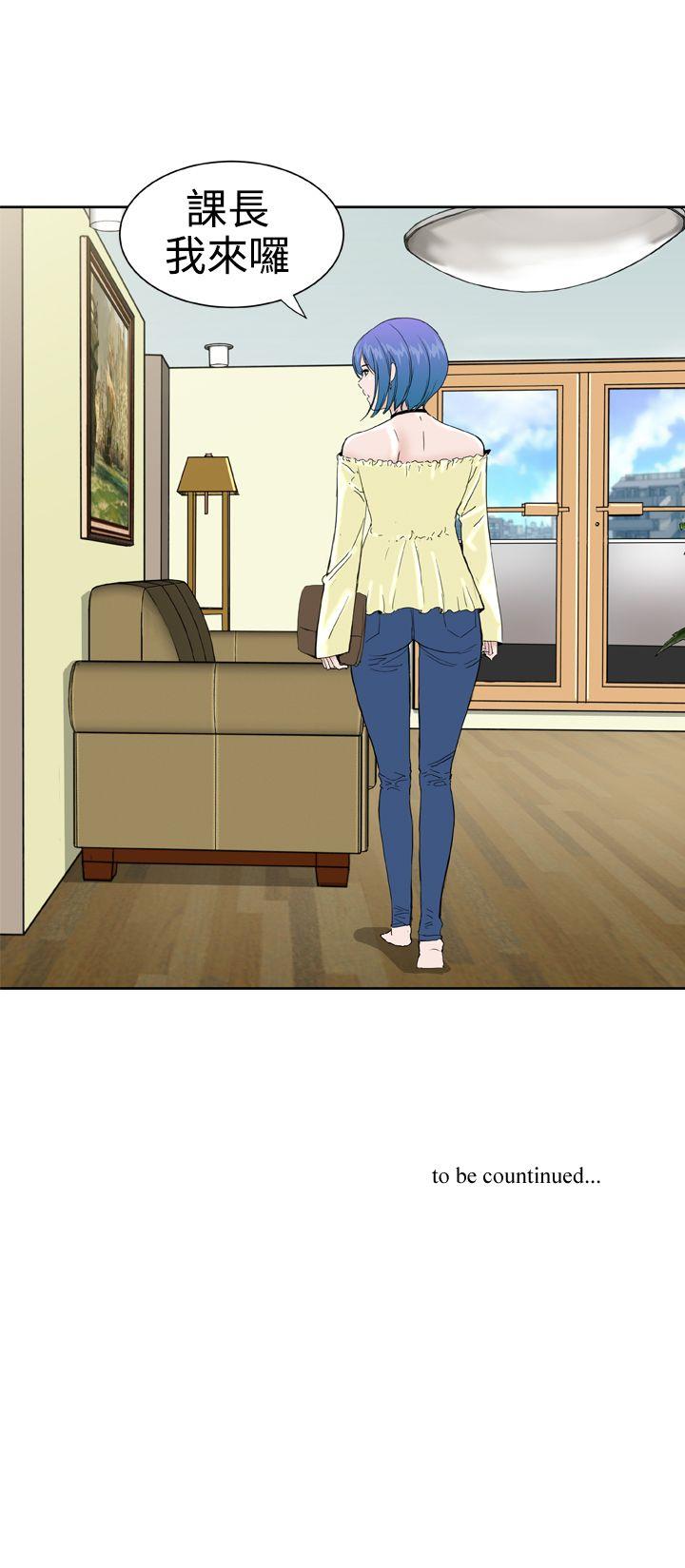 [韩国漫画] Dream Girl 爱情,巨乳大奶,OL#[27P]-27