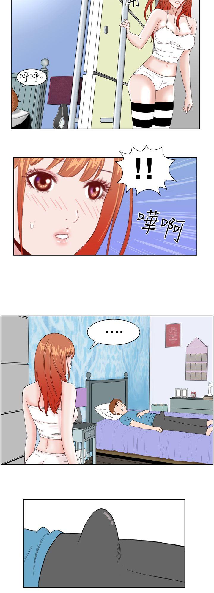 [韩国漫画] Dream Girl 爱情,巨乳大奶,OL#[29P]-2