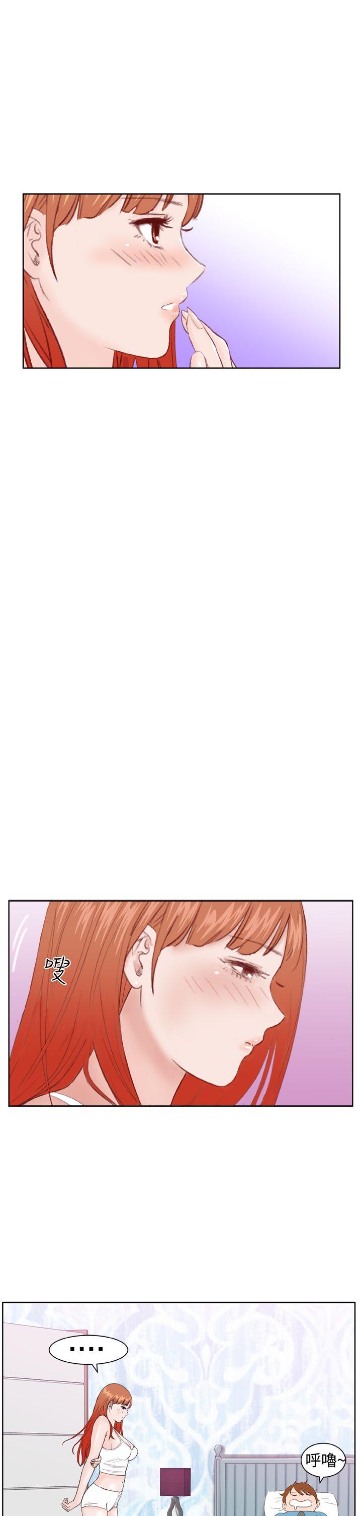 [韩国漫画] Dream Girl 爱情,巨乳大奶,OL#[29P]-3