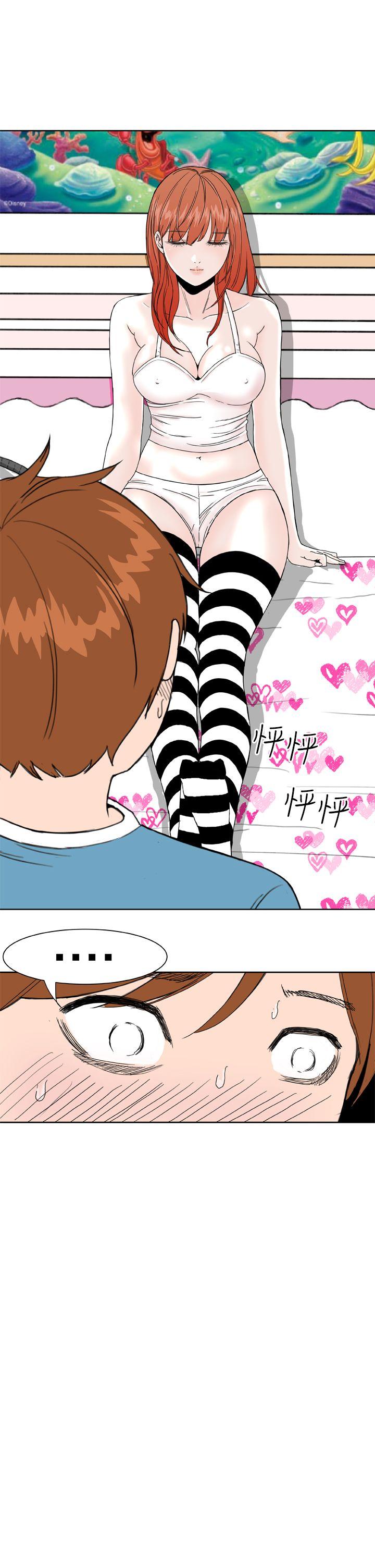 [韩国漫画] Dream Girl 爱情,巨乳大奶,OL#[29P]-1