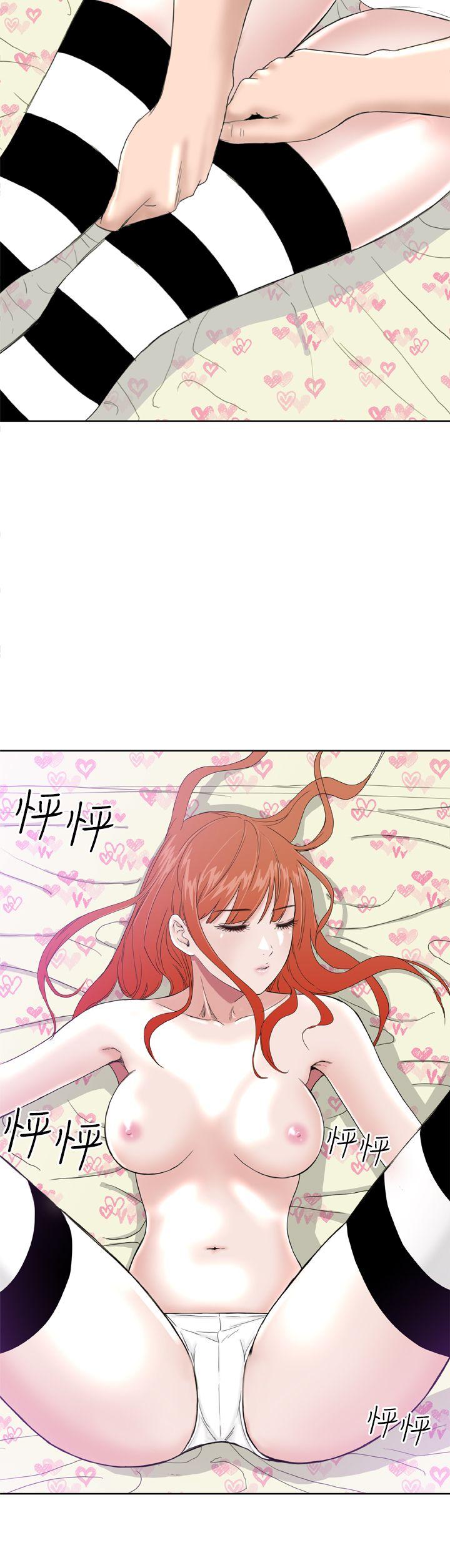 [韩国漫画] Dream Girl 爱情,巨乳大奶,OL#[29P]-10