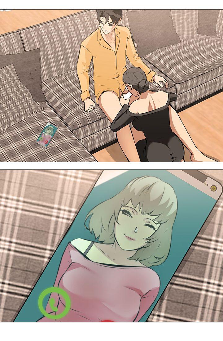 [韩国漫画] 虐妻游戏 调教,熟女人妻,巨乳大奶#[27P]-26