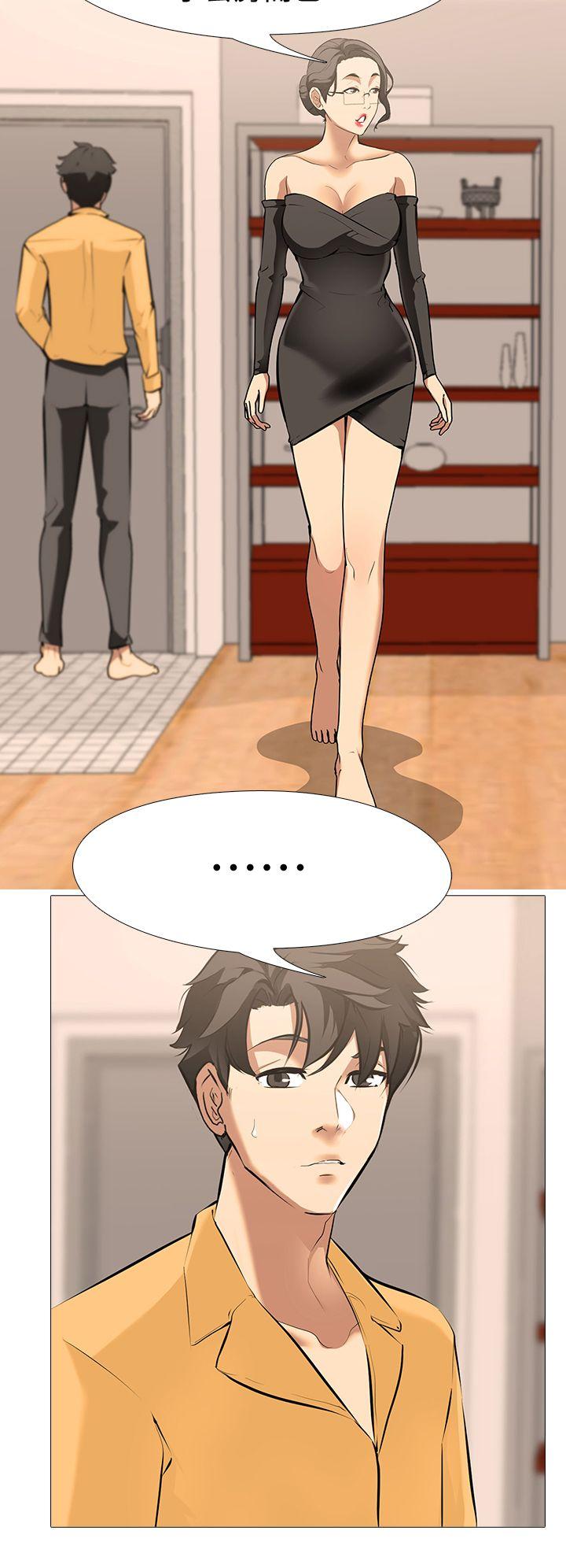 [韩国漫画] 虐妻游戏 调教,熟女人妻,巨乳大奶#[27P]-4