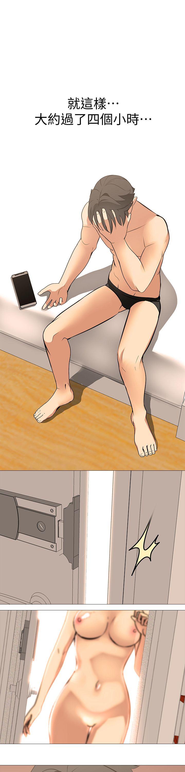 [韩国漫画] 虐妻游戏 调教,熟女人妻,巨乳大奶#[25P]-22