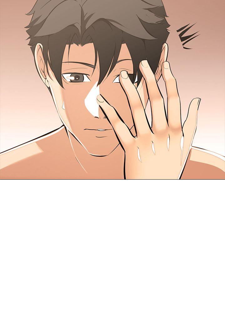 [韩国漫画] 虐妻游戏 调教,熟女人妻,巨乳大奶#[25P]-23