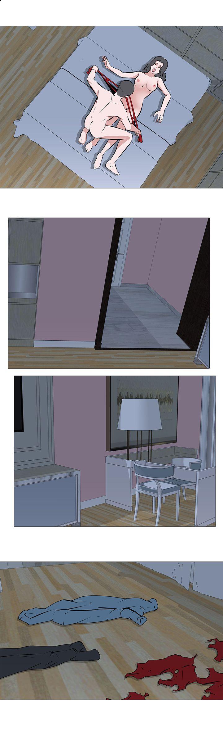 [韩国漫画] 虐妻游戏 调教,熟女人妻,巨乳大奶#[24P]-23