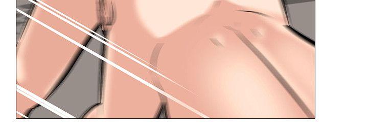 [韩国漫画] 虐妻游戏 调教,熟女人妻,巨乳大奶#[32P]-18