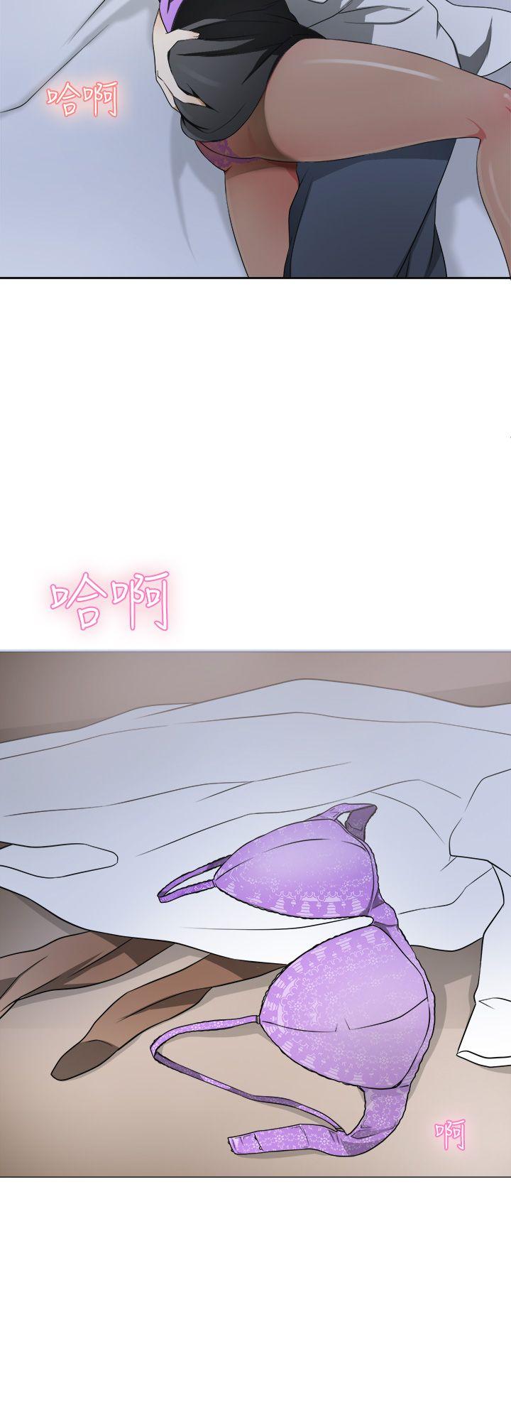 [韩国漫画] 我要抢走她 爱情,巨乳大奶#[50P]-20