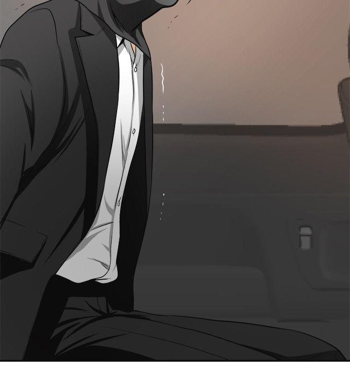 [韩国漫画] 我要抢走她 爱情,巨乳大奶#[45P]-42