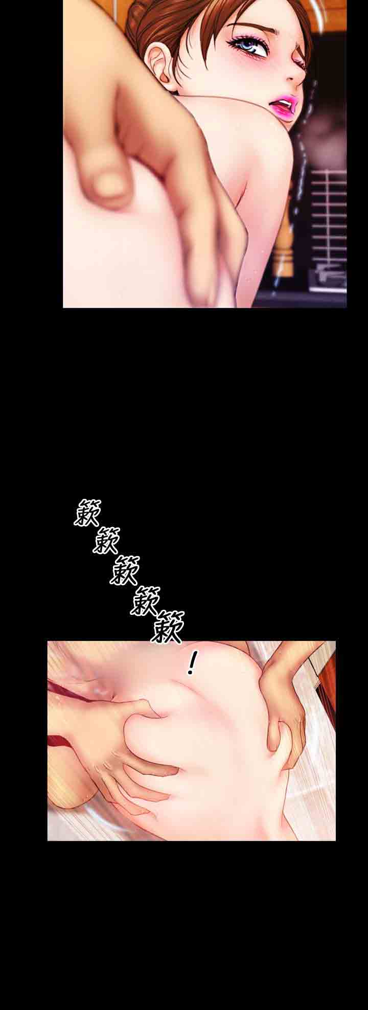 [韩国漫画] 淫荡的妻子们 爱情,熟女人妻,巨乳大奶#[23P]-4