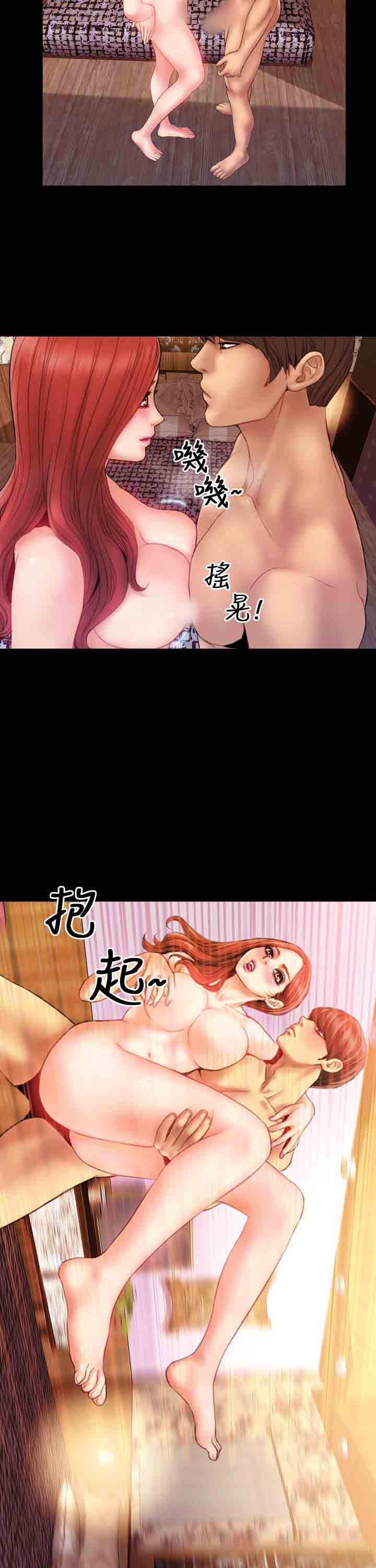 [韩国漫画] 淫荡的妻子们 爱情,熟女人妻,巨乳大奶#[20P]-11