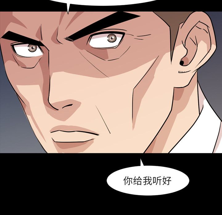 [韩国漫画] 今天有空吗？ 爱情,巨乳大奶#[103P]-18