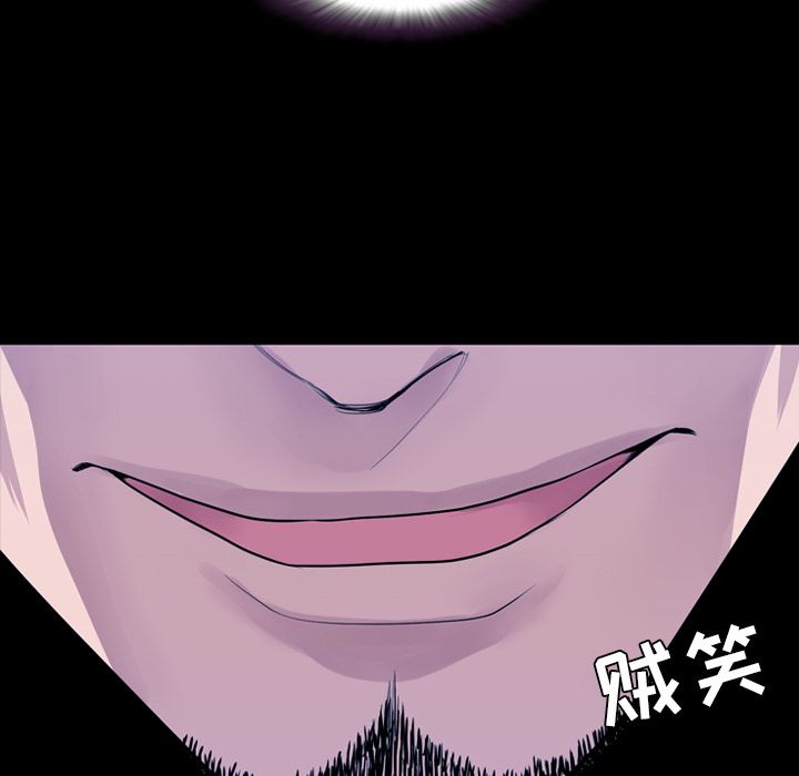 [韩国漫画] 今天有空吗？ 爱情,巨乳大奶#[103P]-61