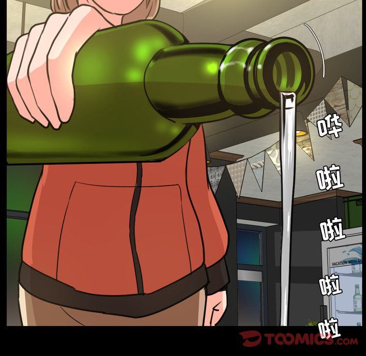 [韩国漫画] 今天有空吗？ 爱情,巨乳大奶#[103P]-44