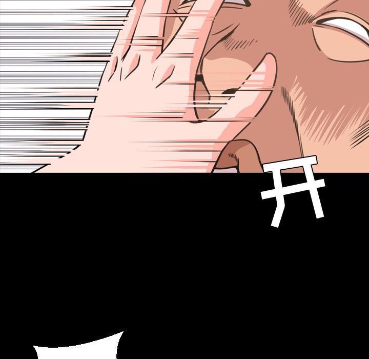 [韩国漫画] 今天有空吗？ 爱情,巨乳大奶#[99P]-13