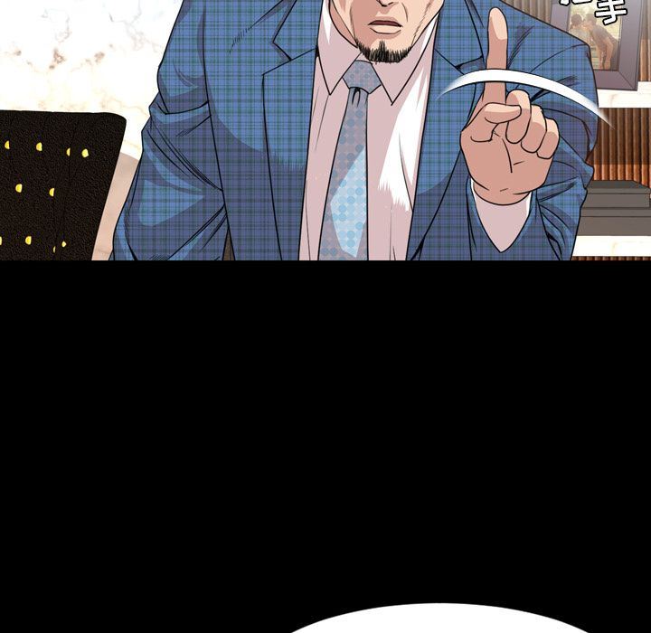 [韩国漫画] 今天有空吗？ 爱情,巨乳大奶#[110P]-96