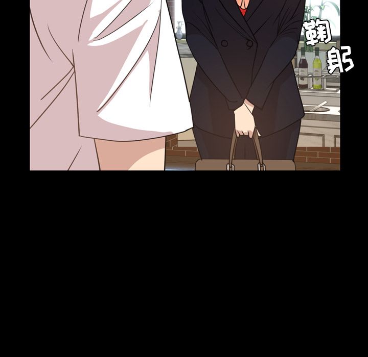 [韩国漫画] 今天有空吗？ 爱情,巨乳大奶#[100P]-47