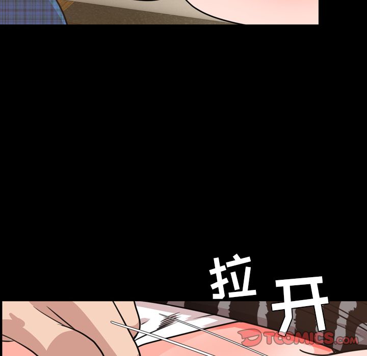 [韩国漫画] 今天有空吗？ 爱情,巨乳大奶#[100P]-82