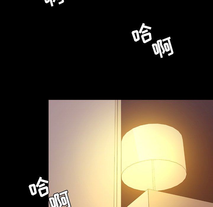 [韩国漫画] 今天有空吗？ 爱情,巨乳大奶#[112P]-13