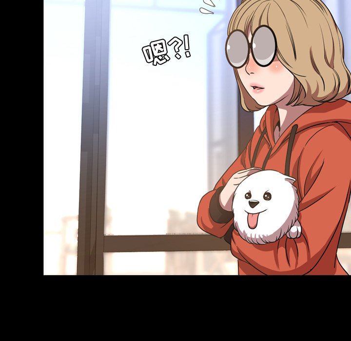 [韩国漫画] 今天有空吗？ 爱情,巨乳大奶#[104P]-41