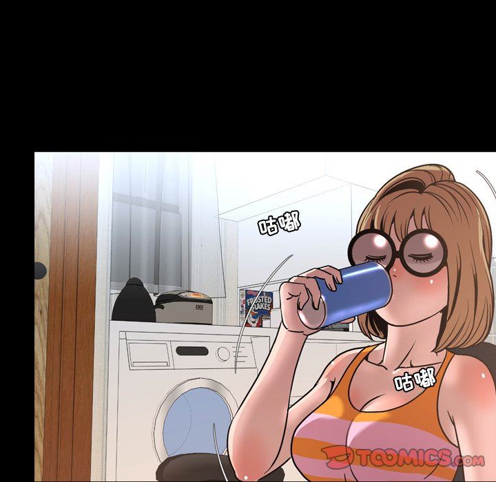 [韩国漫画] 今天有空吗？ 爱情,巨乳大奶#[111P]-42