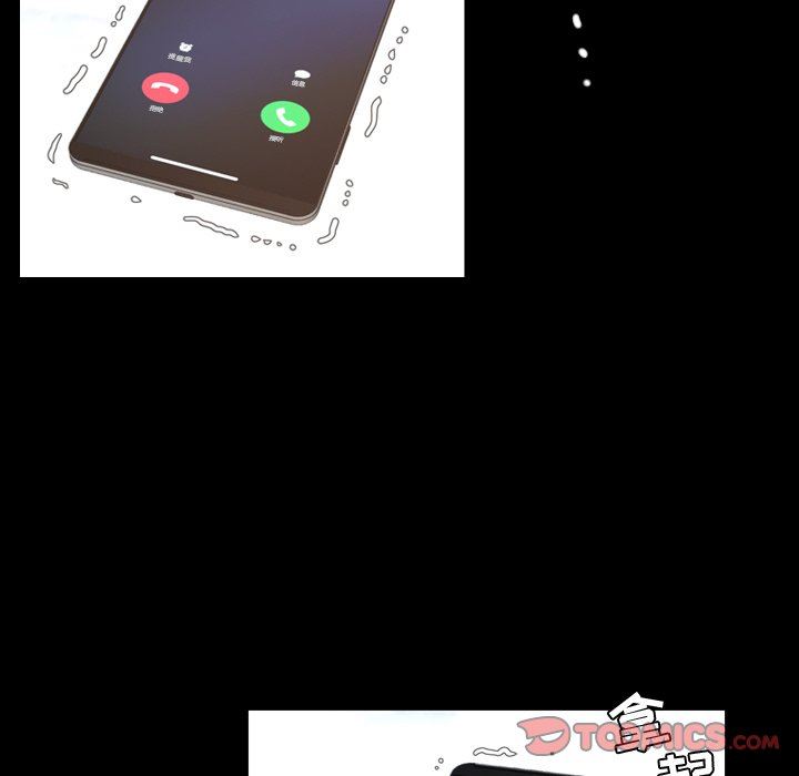 [韩国漫画] 今天有空吗？ 爱情,巨乳大奶#[111P]-70