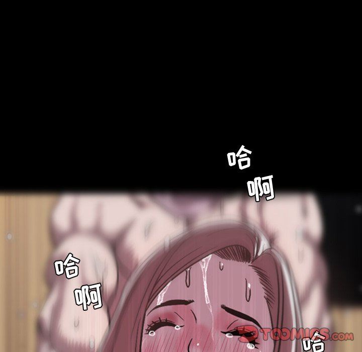 [韩国漫画] 今天有空吗？ 爱情,巨乳大奶#[109P]-10