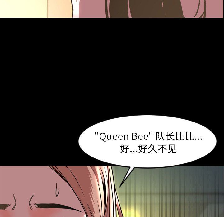 [韩国漫画] 今天有空吗？ 爱情,巨乳大奶#[109P]-92