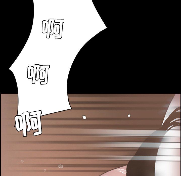 [韩国漫画] 今天有空吗？ 爱情,巨乳大奶#[155P]-46