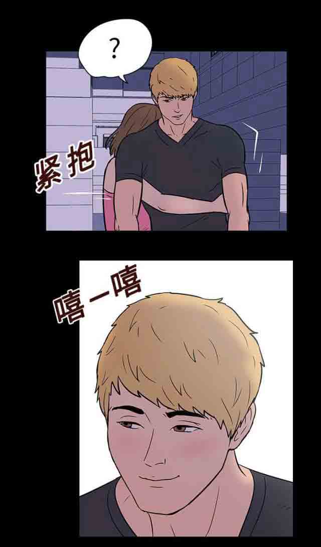 [韩国漫画] 孤岛吃鸡 奇幻,熟女人妻,巨乳大奶#[24P]-10