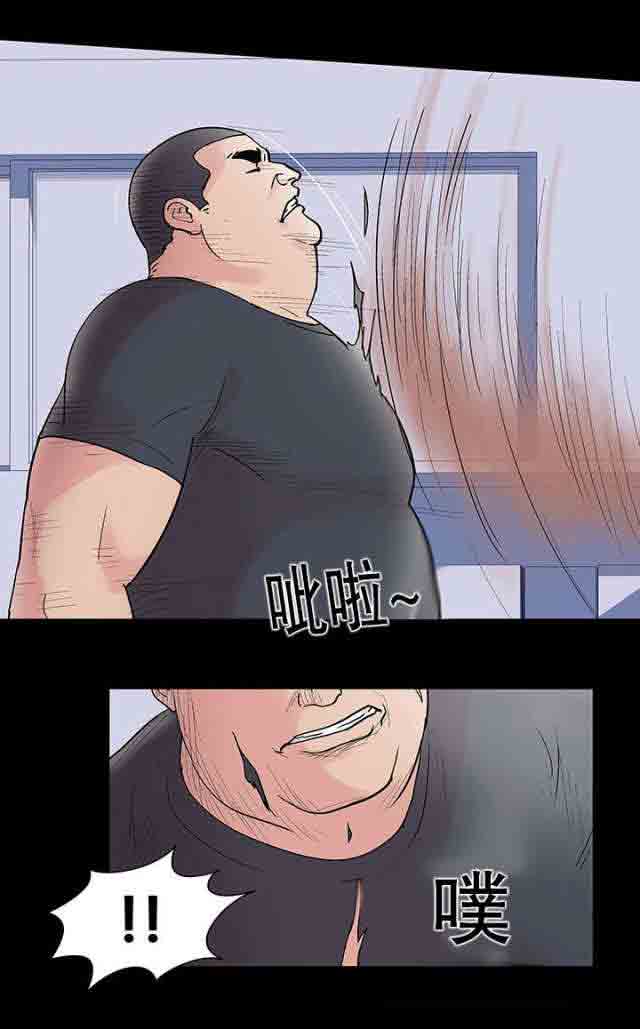 [韩国漫画] 孤岛吃鸡 奇幻,熟女人妻,巨乳大奶#[24P]-2