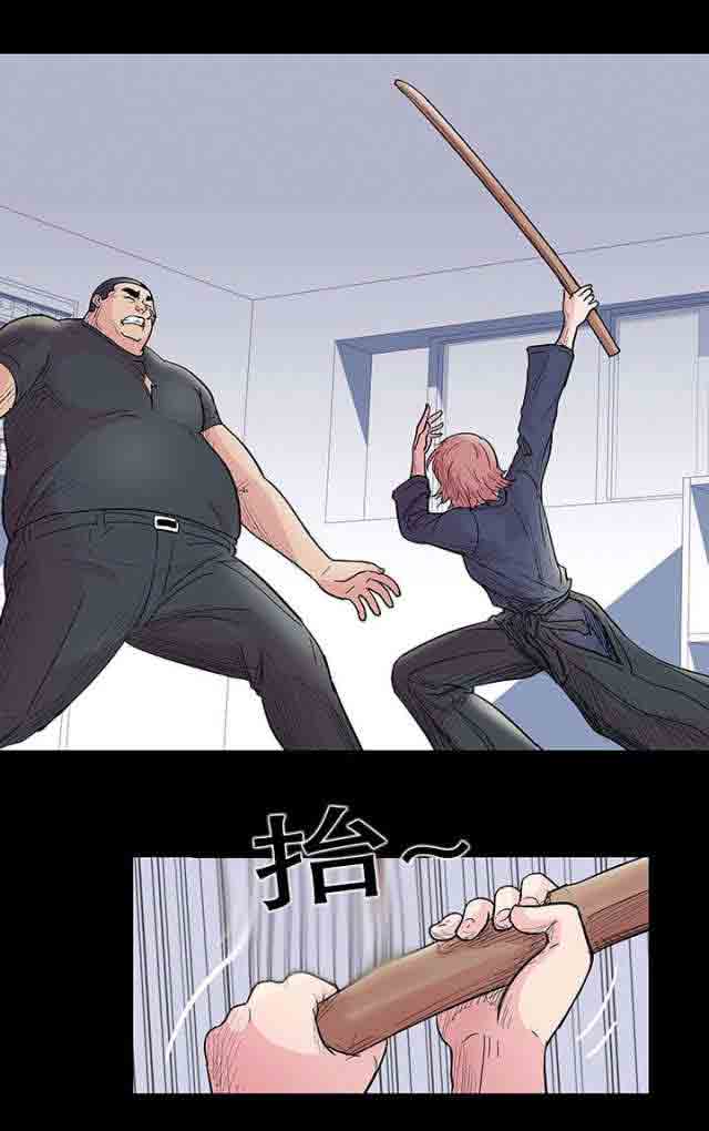 [韩国漫画] 孤岛吃鸡 奇幻,熟女人妻,巨乳大奶#[24P]-3