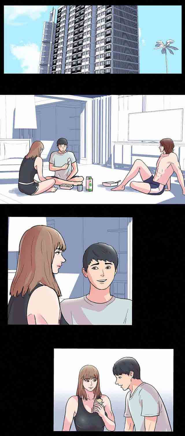 [韩国漫画] 孤岛吃鸡 奇幻,熟女人妻,巨乳大奶#[14P]-1