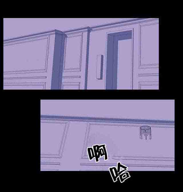 [韩国漫画] 孤岛吃鸡 奇幻,熟女人妻,巨乳大奶#[20P]-1