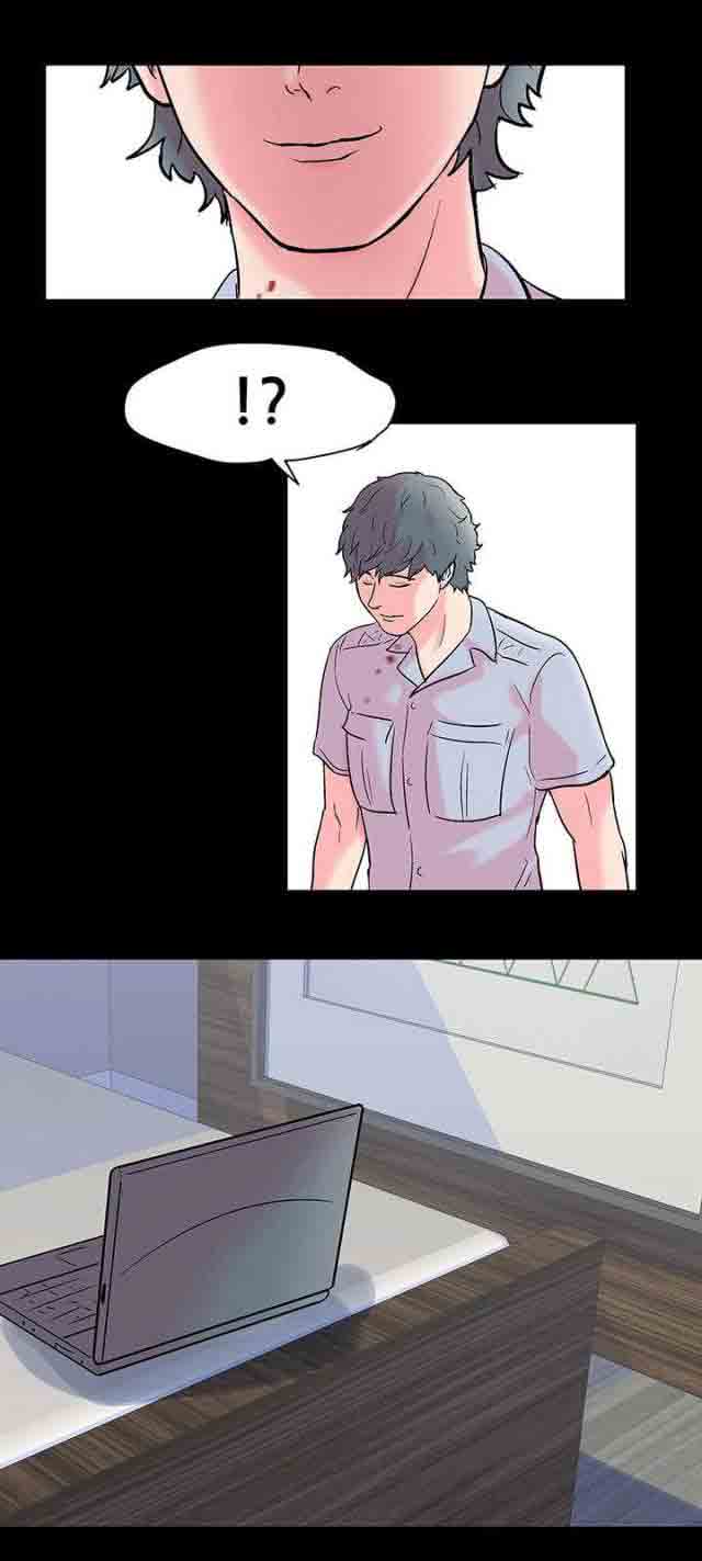 [韩国漫画] 孤岛吃鸡 奇幻,熟女人妻,巨乳大奶#[19P]-14