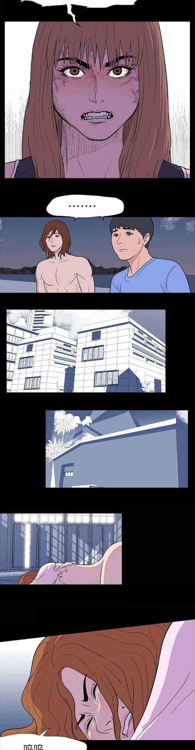 [韩国漫画] 孤岛吃鸡 奇幻,熟女人妻,巨乳大奶#[16P]-3