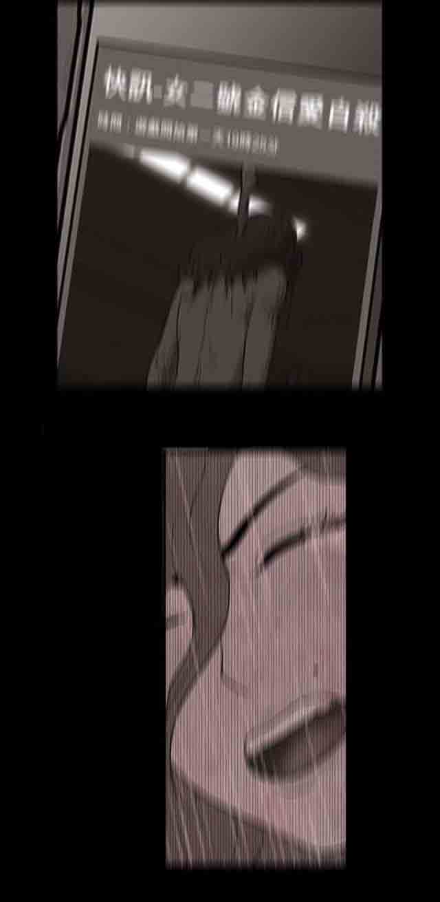 [韩国漫画] 孤岛吃鸡 奇幻,熟女人妻,巨乳大奶#[19P]-17