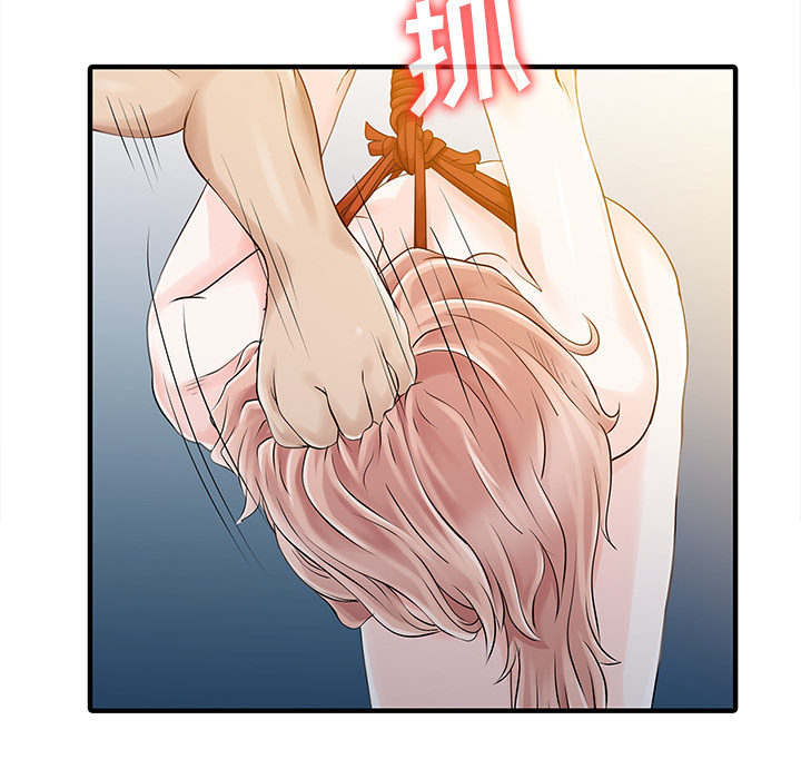 [韩国漫画] 家有双妻 爱情,熟女人妻,巨乳大奶#[82P]-22