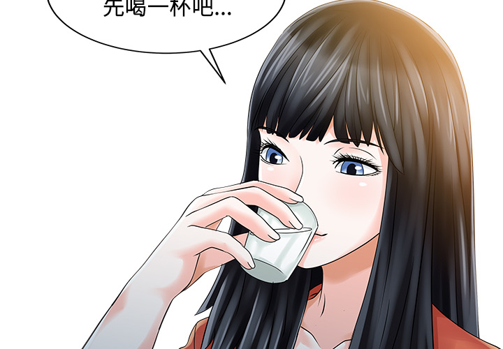 [韩国漫画] 家有双妻 爱情,熟女人妻,巨乳大奶#[82P]-2