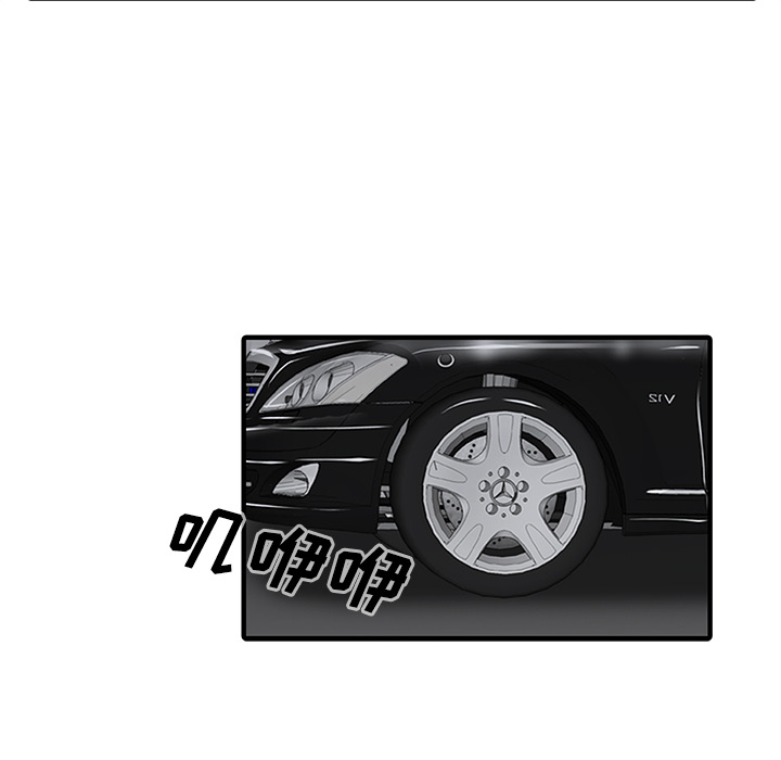 [韩国漫画] 家有双妻 爱情,熟女人妻,巨乳大奶#[82P]-32